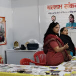 Donation for Medical Help Trust in Lucknow