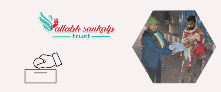 Best Volunteer Trust Near Me – Vallabh Sankalp Trust