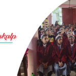Best Trust in Lucknow for Education – Vallabh Sankalp Trust