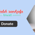 Which is the best charitable trust in India?