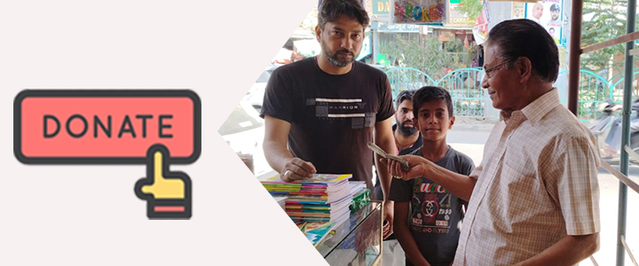 Lucknow Nonprofit Education Programs