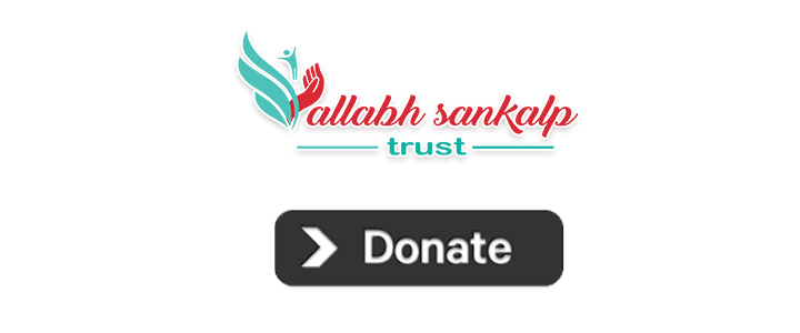 Donate to Vallabh Sankalp Trust in Lucknow